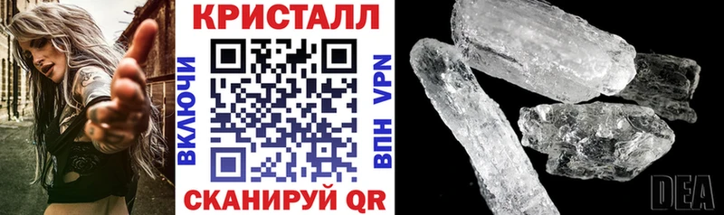 Amphetamine Розовый Купить Ленск