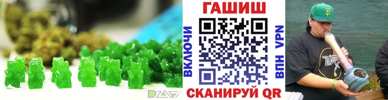 Еда ТГК марихуана  Купить где  Ленск 