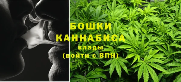 spice Волосово
