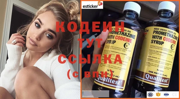 каннабис Наволоки