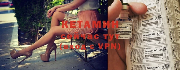 каннабис Наволоки