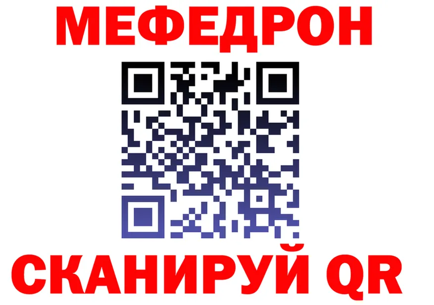 A PVP СК КРИС ТОР это MEGA Ленск
